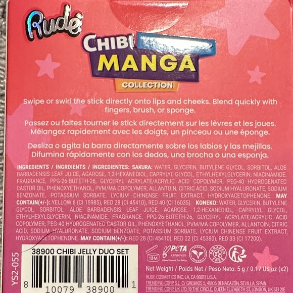 RUDE Chibi Jelly Lip Stain & Cheek Tint Set - Pink Packaging - Picture 2 of 5